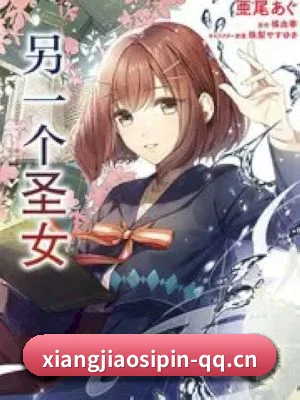 香蕉视频网址 APP